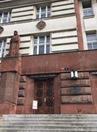 Vrchní soud v Praze (ilustrační foto)